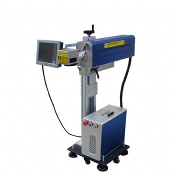  fly co2 RF metal marking machine	