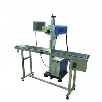  fly co2 RF metal marking machine	