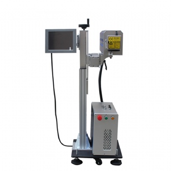  fly co2 RF metal marking machine	